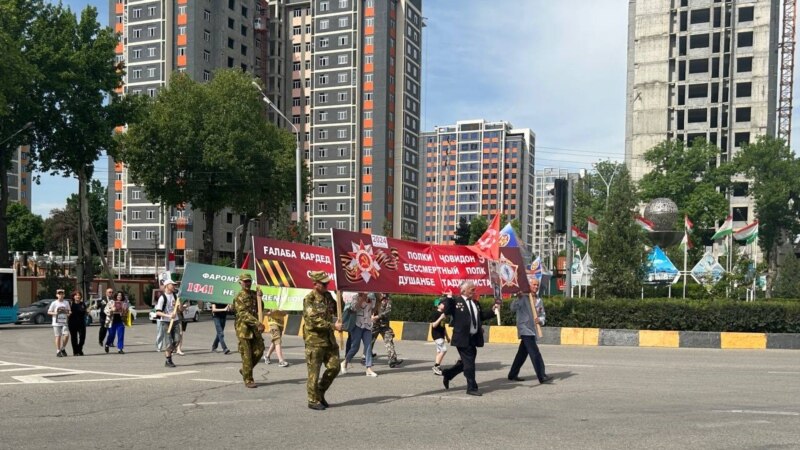 В Душанбе в шествии «Бессмертный полк» приняли участие около 30 человек