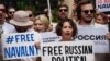 Акция в поддержку Навального в Тбилиси. Архивное фото