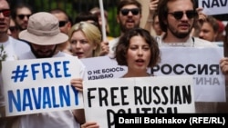 Акция в поддержку Навального в Тбилиси