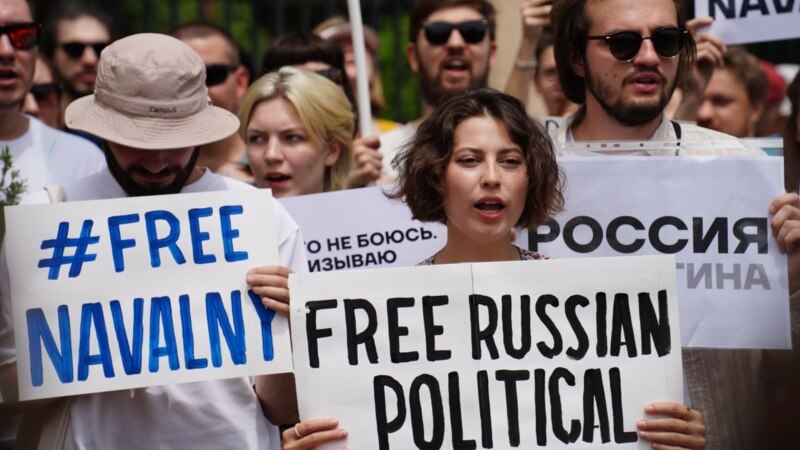 В Тбилиси состоялась акция в поддержку Алексея Навального
