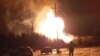 Взрыв произошел на газопроводе из ЯНАО в Белгородскую область