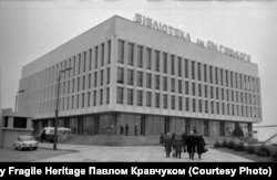 An archive photo of the Kherson Regional Universal Scientific Library of Oles Gonchar