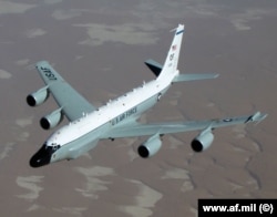 RC-135 River Joint