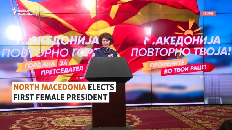 North Macedonia Elects First Female President As Right-Wing Nationalists Score Big