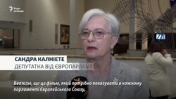«Ми намагаємося владнати свої процедури, забуваючи, що це українці гинуть під російськими снарядами і ракетами» – Сандра Калніете