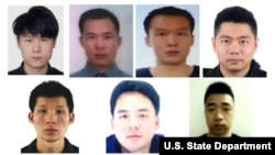 Fotografije sedmorice muškaraca koje je 25. ožujka optužilo Ministarstvo pravosuđa SAD-a zbog učeća u kineskoj kampanji koju je poduprla glavna civilna obavještajna agencija u Kini.