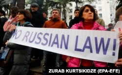 Gürjüstanly protestçiler