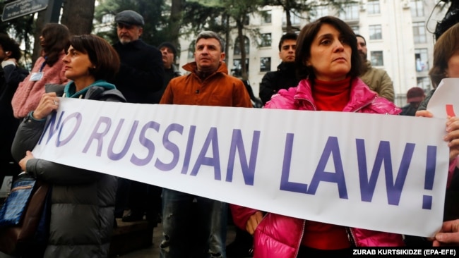 Протесты в Грузии против рассмотрения Закона «О прозрачности финансирования внешнего влияния». Тбилиси, 6 марта 2023 года