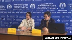 Пресс-конференция с участием Галыма Агелеуова в Алматы, 20 февраля 2023 года