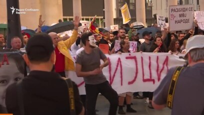 „Убивате за профит“: Граѓани протестираа у бараа одговорност за злоуптребите на Онкологија
