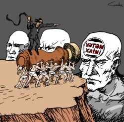Damğa