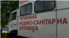 O unitate medicală mobilă are grijă de sătenii ucraineni pe linia frontului 