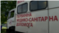 O unitate medicală mobilă are grijă de sătenii ucraineni pe linia frontului 