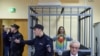 Скочиленко в суде
