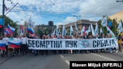 Na čelu kolone bio je ministar u Vladi Srbije Nenad Popović, koji je pod sankcijama Sjedinjenih Američkih Država zbog veza s Rusijom, Beograd, 9. maj 2024.