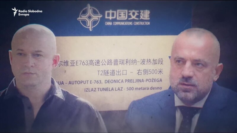 'Kineski poslovi' ljudi sa američke crne liste u Srbiji 