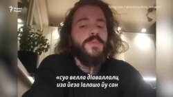 Кадыровхоша лачкъийначу нохчийн йоьIан тIехьийза кIанта бусалба дин тIеэцна
