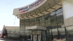 Ադրբեջանցիները կրկին կրակել են Կապանի օդանավակայանի վրա
