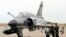 Ֆրանսիական արտադրության Mirage-2000N կործանիչը, արխիվ