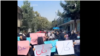 زنان معترض در کابل