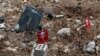 Ostaci kasetne bombe bačene tokom rata u Siriji (Ilustrativna fotografija)