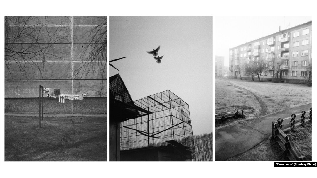 Laundry drying on Yevsina Street (left); a dovecote in the field (center); and fog in the early morning