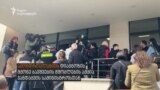 აქონდროპლაზიის დიაგნოზიანი ბავშვების მშობელთა აქცია