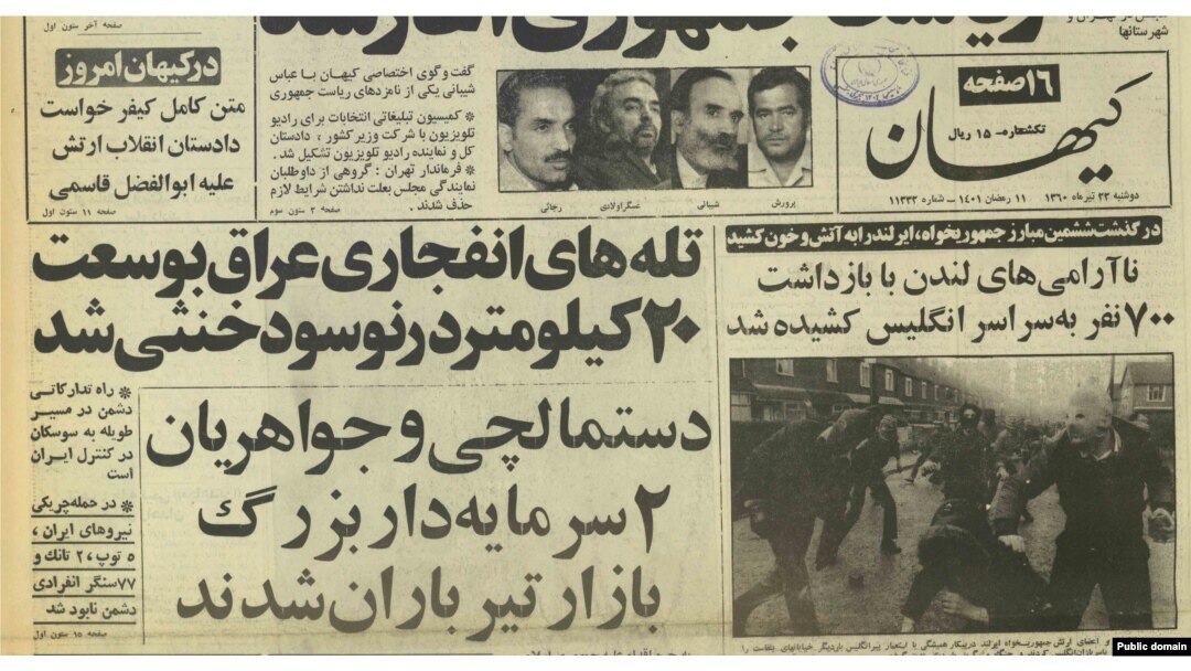 [01000000-0aff-0242-47f4-08db6c5c6dc4_w1080_h608_s_b]