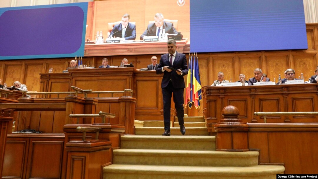 Marcel Ciolacu, în Parlament, pe 26 septembrie. Premierul și-a asumat răspunderea pentru proiectul de măsuri fiscal-bugetare menite să reducă deficitul bugetar.