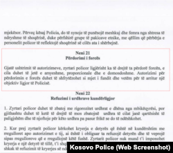 Kodi i Etikës i Policisë së Kosovës.