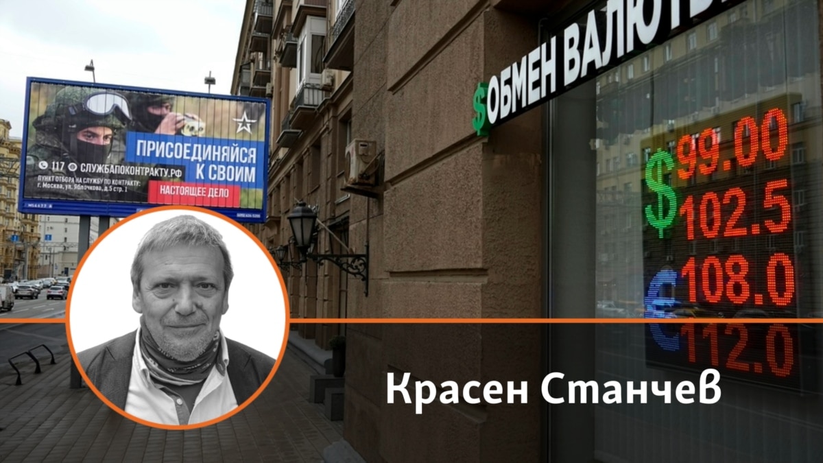 Колко точно средства са нужни за отбраната, а след това