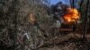 Українські військові ведуть вогонь на Донеччині, 22 вересня 2023 року