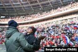 Митинг-концерта "Слава защитникам Отечества" в Лужниках. 22 февраля 2023 года