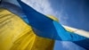 Day of the national flag of Ukraine. August 23, 2023