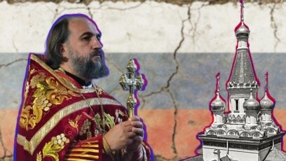 Северна Македония изгони руски свещеник заради подозрения в шпионаж Цяла