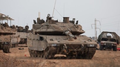 Израел е започнал ограничени сухопътни операции в Ивицата Газа в