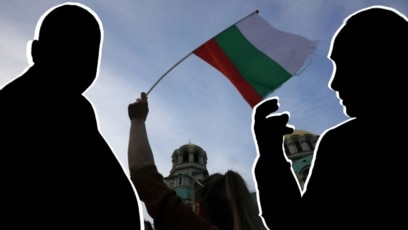 България отново се връща към везните справедлива държава която