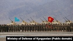 Snage ODKB-a održavaju ceremoniju "Neuništivog bratstva" 2023. u Kirgistanu.