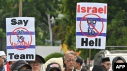 راهپیمایی مردم اندونزی در اعتراض به اسرائیل