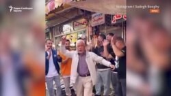 Пензионер кој танцува го налути иранскиот режим