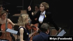 Оркестр Mriya, який навесні 2022 року створили музиканти-біженці в Німеччині
