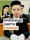 TEASER FOR KR VIDEO BASED ON CHECHNYATODAY.COM 