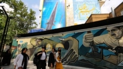 تهران