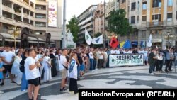 Комеморација за жртвите на геноцидот во Сребреница