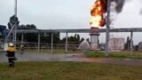 Краснодар, пожар на территории нефтеперерабатывающего завода, 2023 год