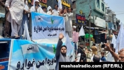 Dozens of people rallied in Swat, northwest Pakistan, on July 3 to demand the government not launch another large-scale antiterror operation.
