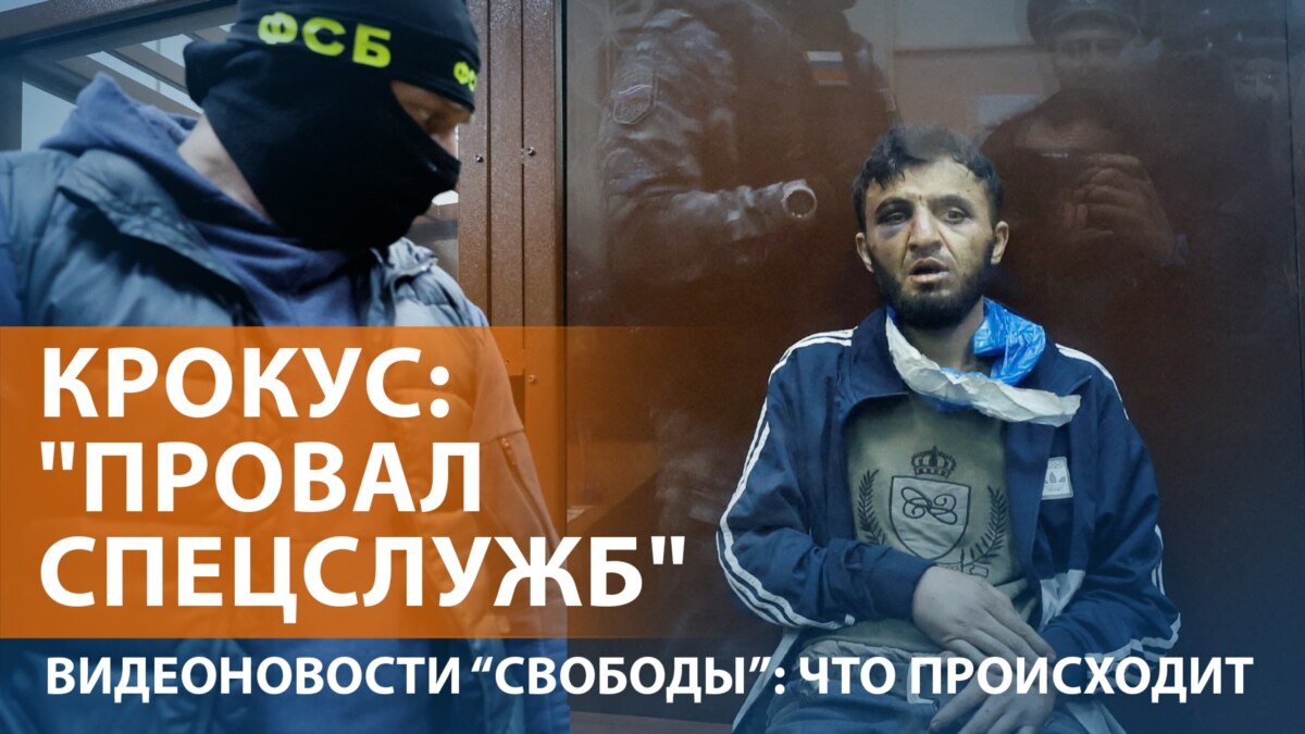 теракт в москве лето 2003 года