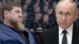 Владимир Путин и Рамзан Кадыров, коллаж