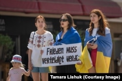 Українці мітингують в Німеччині