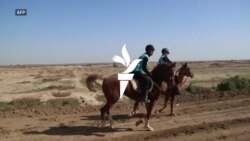 عراق کې د ښځو ځواکمنولو لپاره د اسونو ځغلول
